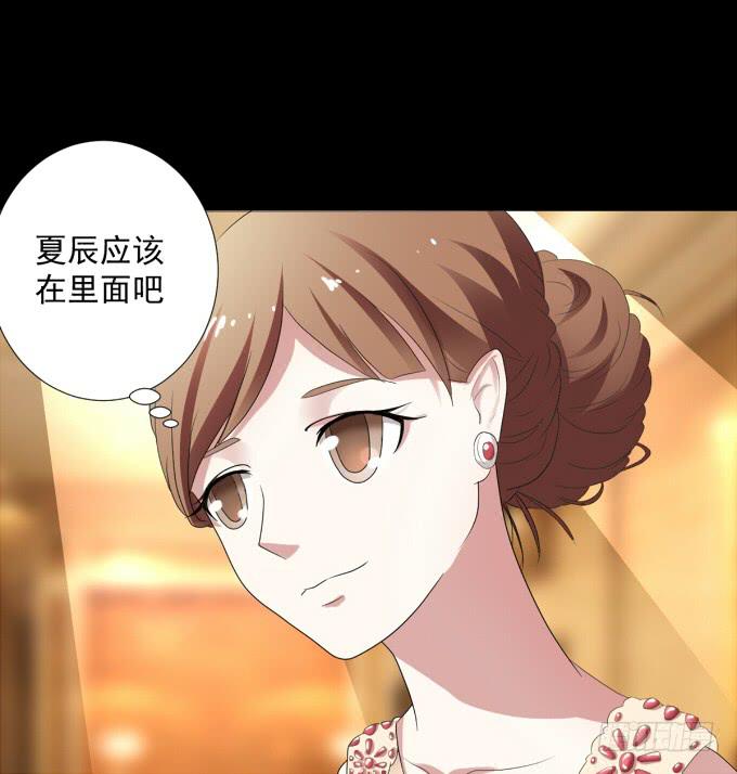 《不说再见》10-有些人，想起来就很欢喜！ 第10页