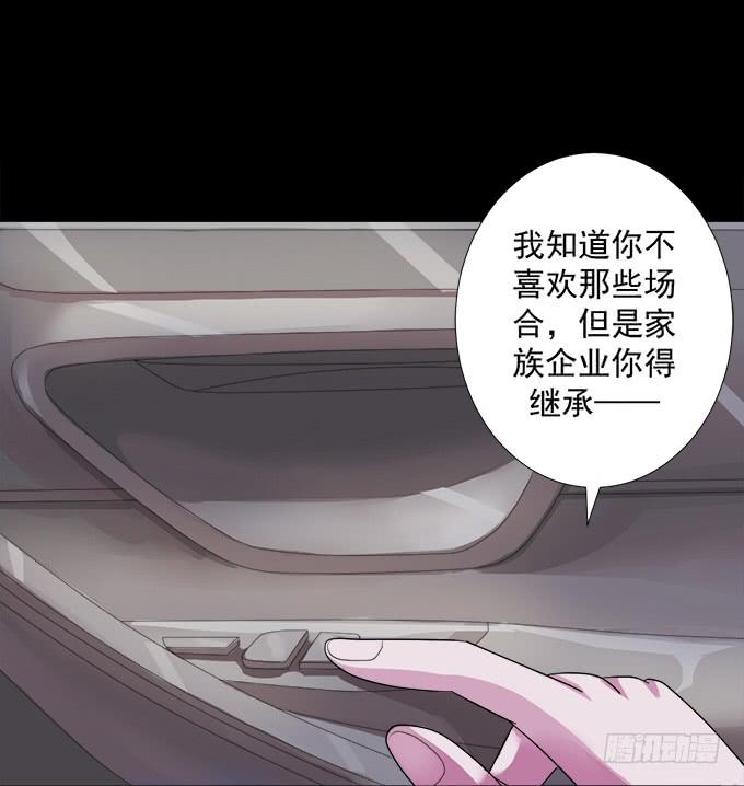 《不说再见》10-有些人，想起来就很欢喜！ 第1页