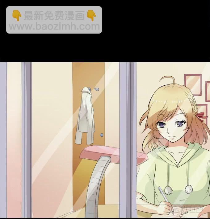 《不说再见》10-有些人，想起来就很欢喜！ 第34页