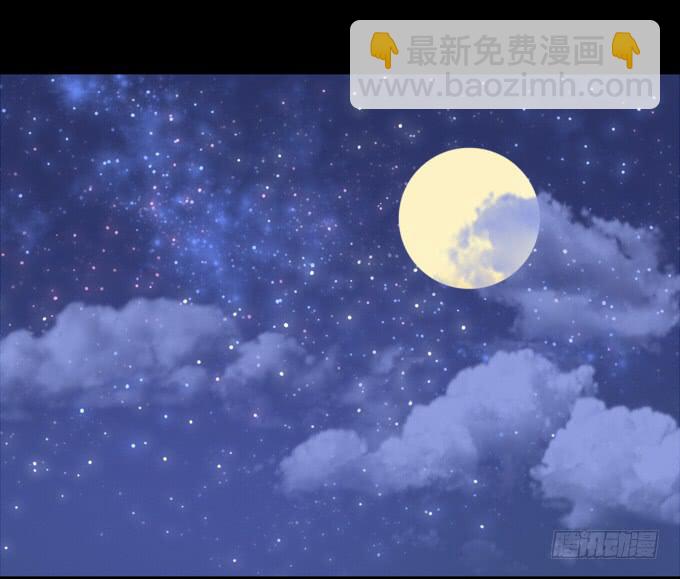 《不说再见》10-有些人，想起来就很欢喜！ 第38页