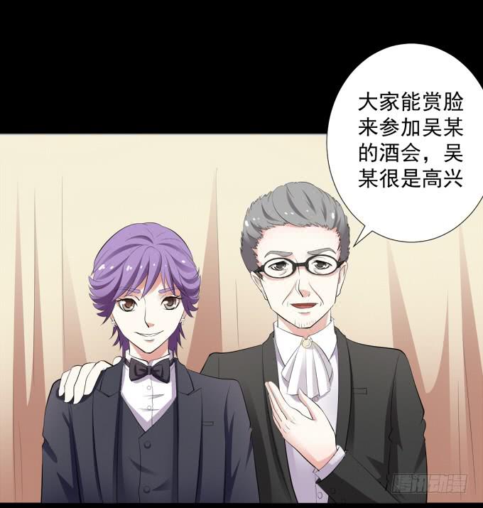 《不说再见》10-有些人，想起来就很欢喜！ 第48页