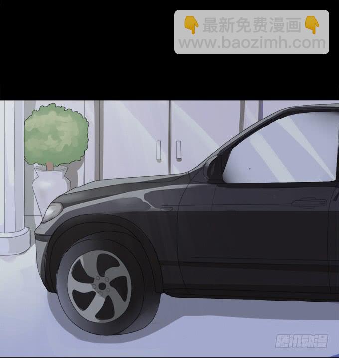 《不说再见》10-有些人，想起来就很欢喜！ 第4页