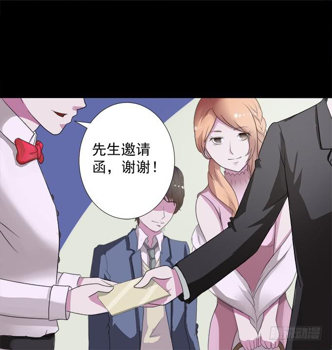 《不说再见》10-有些人，想起来就很欢喜！ 第5页