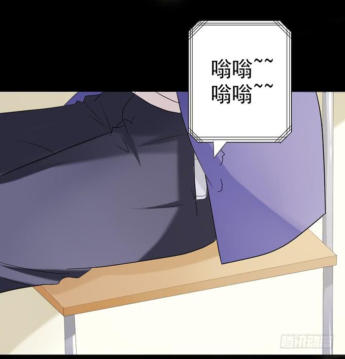 《不说再见》9-没事的，放心吧！ 第17页