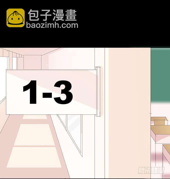 《不说再见》9-没事的，放心吧！ 第36页