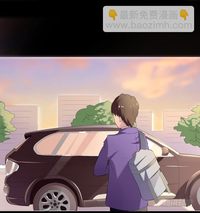 《不说再见》9-没事的，放心吧！ 第47页