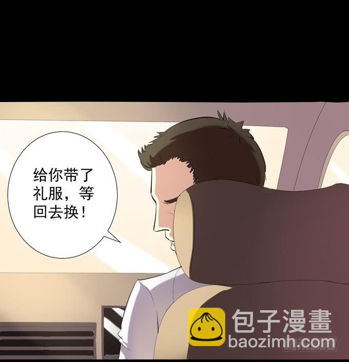 《不说再见》9-没事的，放心吧！ 第49页
