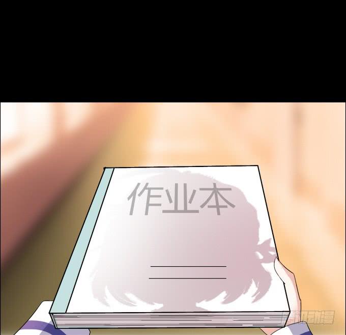 《不说再见》12-新来的转校生？！ 第1页
