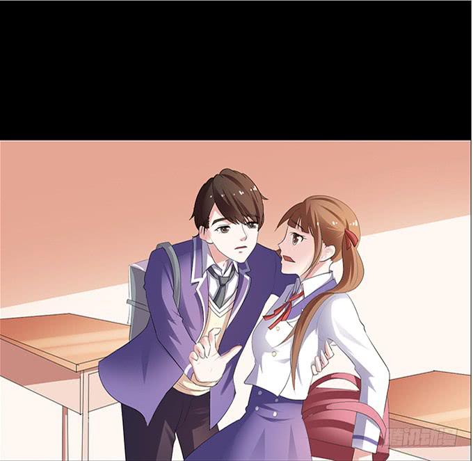《不说再见》12-新来的转校生？！ 第21页