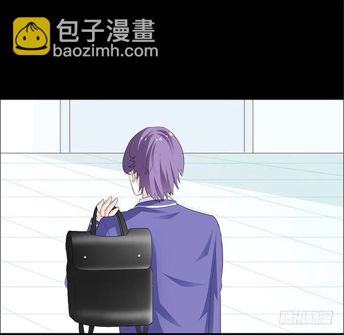 《不说再见》12-新来的转校生？！ 第25页