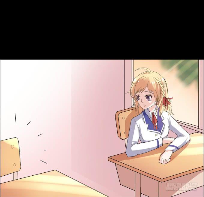 《不说再见》12-新来的转校生？！ 第2页
