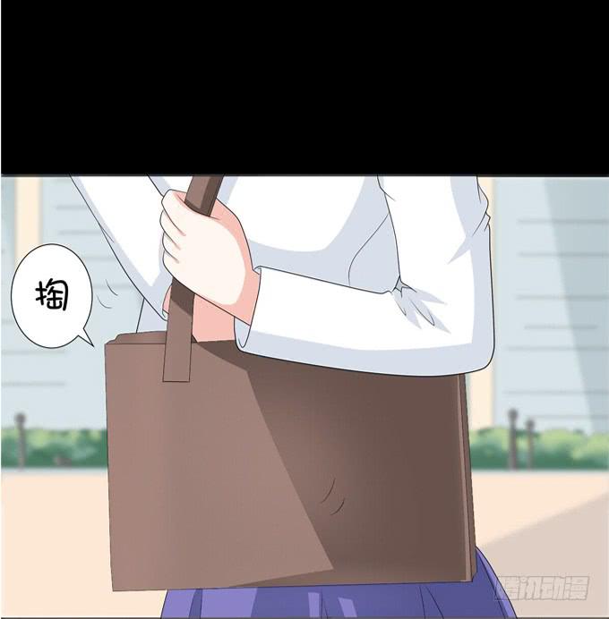 《不说再见》12-新来的转校生？！ 第32页