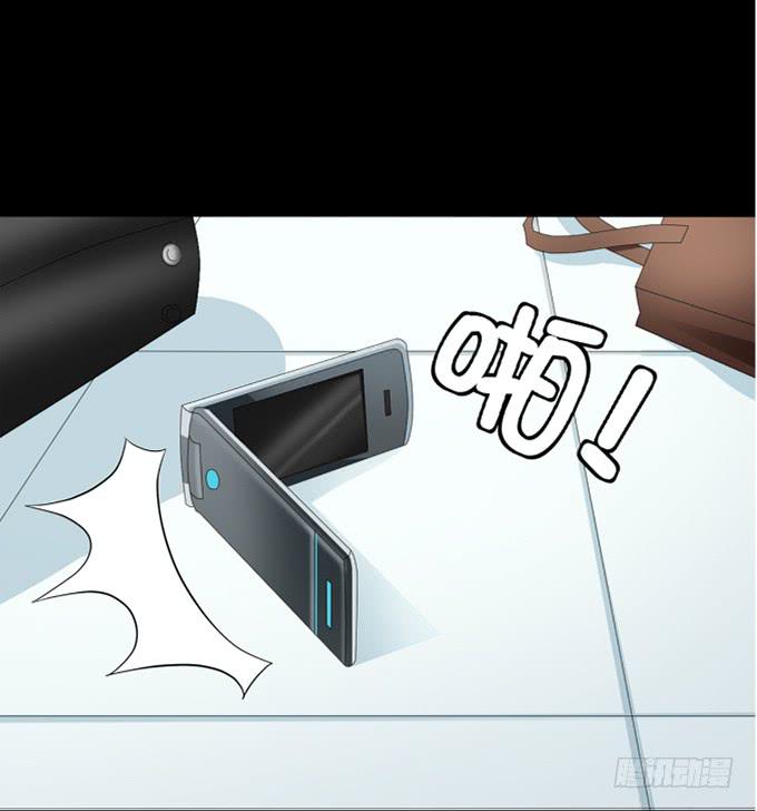 《不说再见》12-新来的转校生？！ 第42页