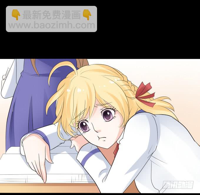 《不说再见》11-他好像偶像剧里的男神 第19页