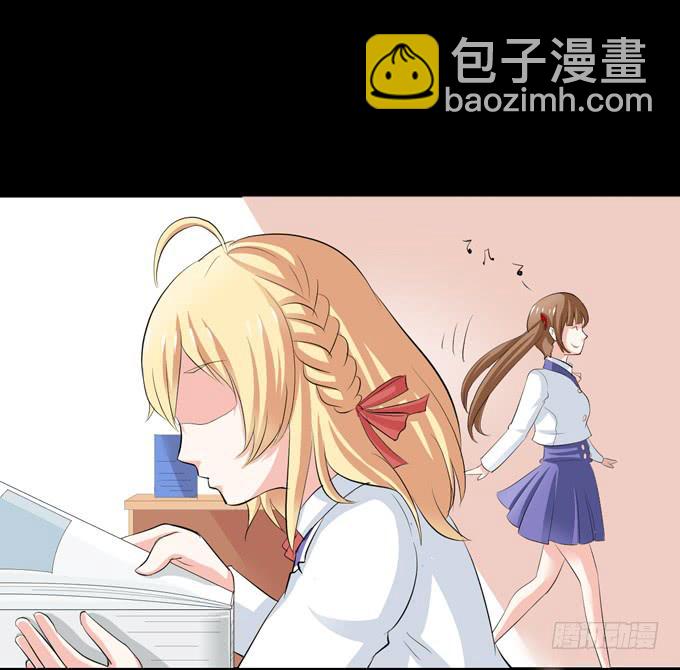 《不说再见》11-他好像偶像剧里的男神 第46页