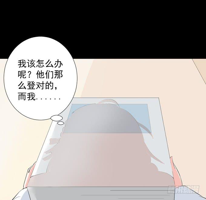 《不说再见》11-他好像偶像剧里的男神 第49页