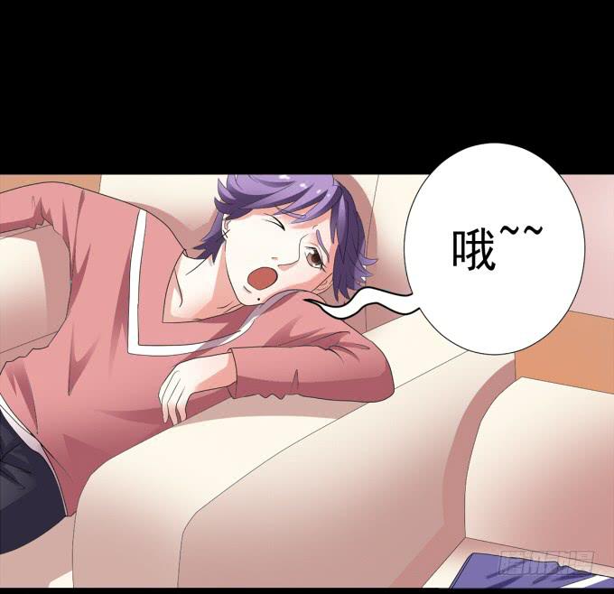《不说再见》11-他好像偶像剧里的男神 第8页