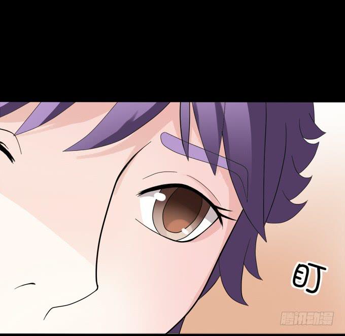 《不说再见》11-他好像偶像剧里的男神 第9页