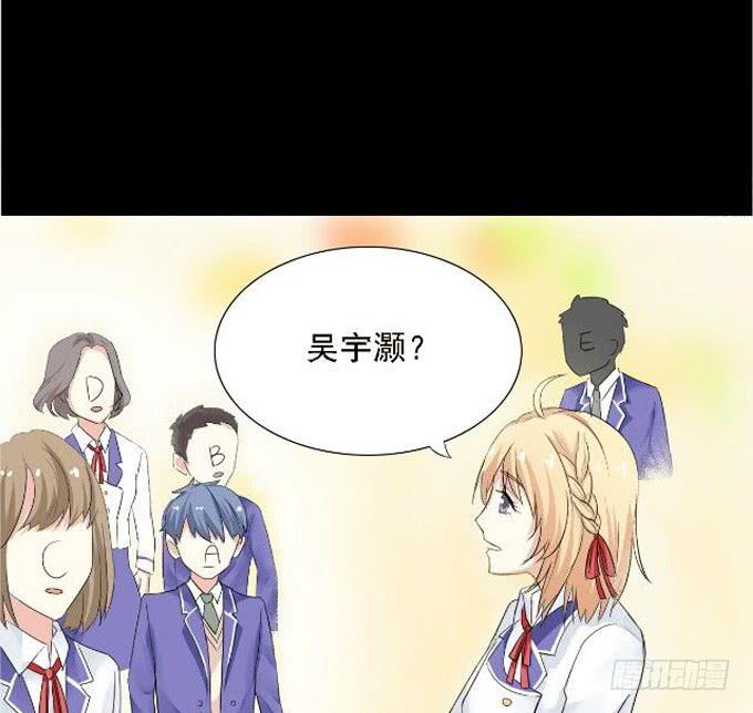 《不说再见》13-喜欢什么，就去做什么！ 第25页