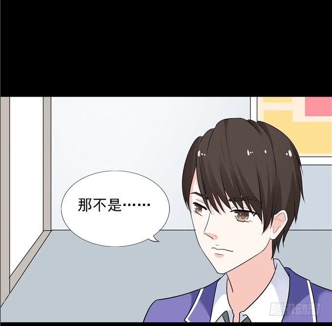 《不说再见》13-喜欢什么，就去做什么！ 第33页