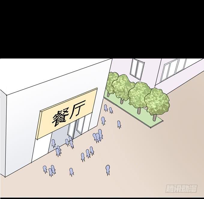 《不说再见》13-喜欢什么，就去做什么！ 第39页