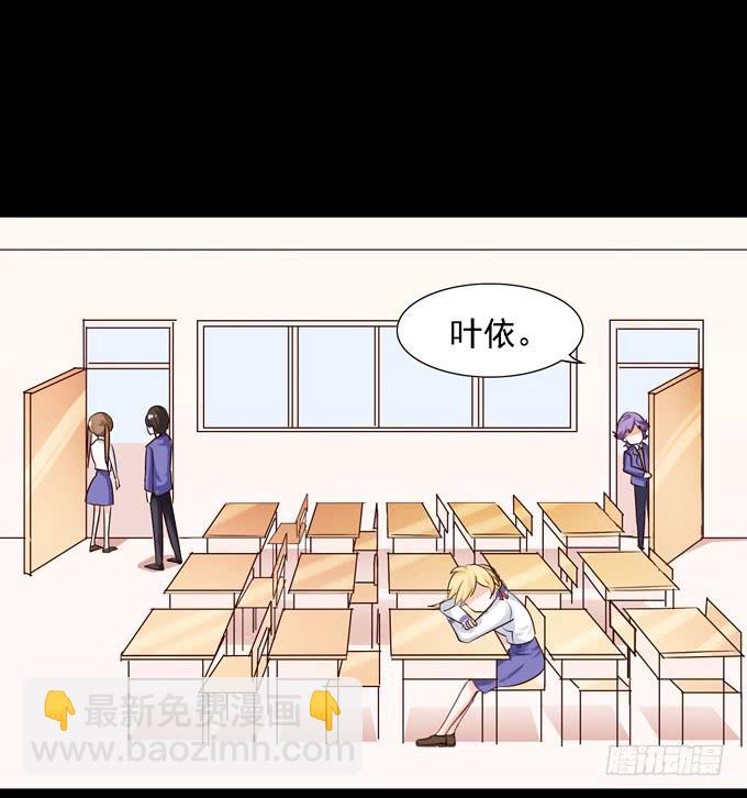 《不说再见》13-喜欢什么，就去做什么！ 第47页