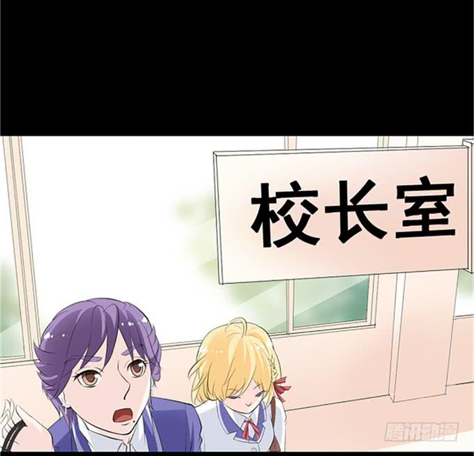 《不说再见》13-喜欢什么，就去做什么！ 第7页