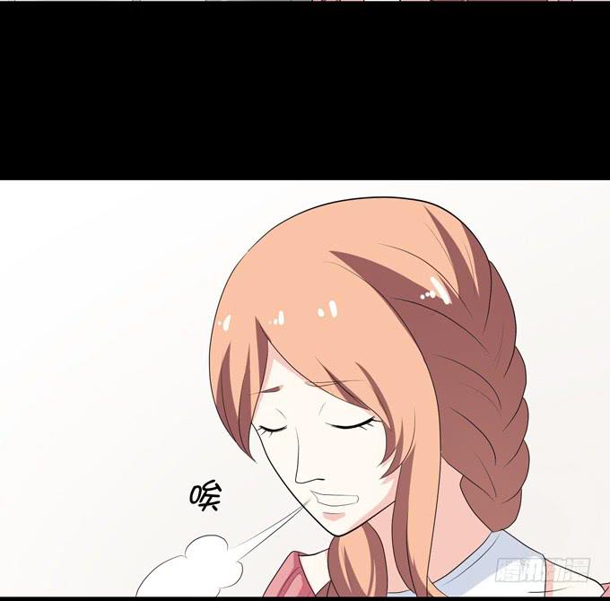 《不说再见》15-夏辰的亲生母亲？ 第46页