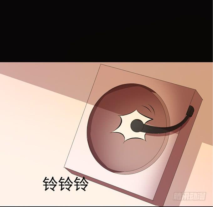 《不说再见》15-夏辰的亲生母亲？ 第6页