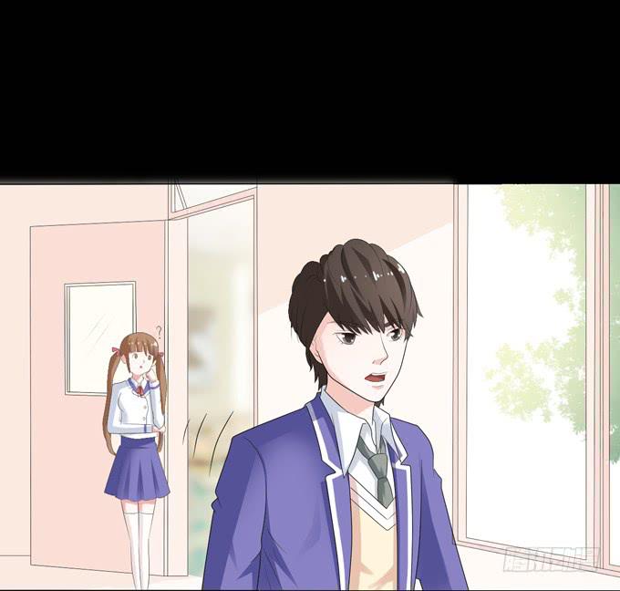 《不说再见》14-我觉得你们两挺配的 第1页