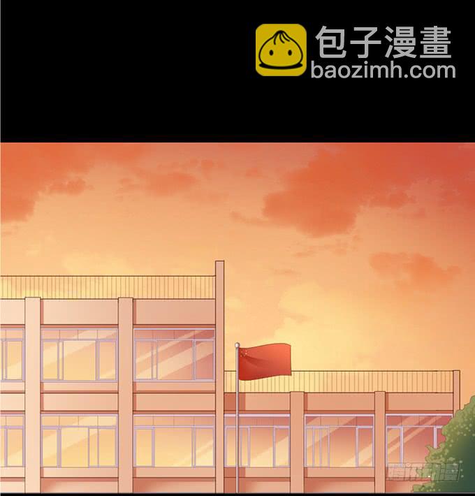 《不说再见》14-我觉得你们两挺配的 第36页
