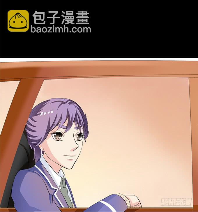 《不说再见》14-我觉得你们两挺配的 第44页