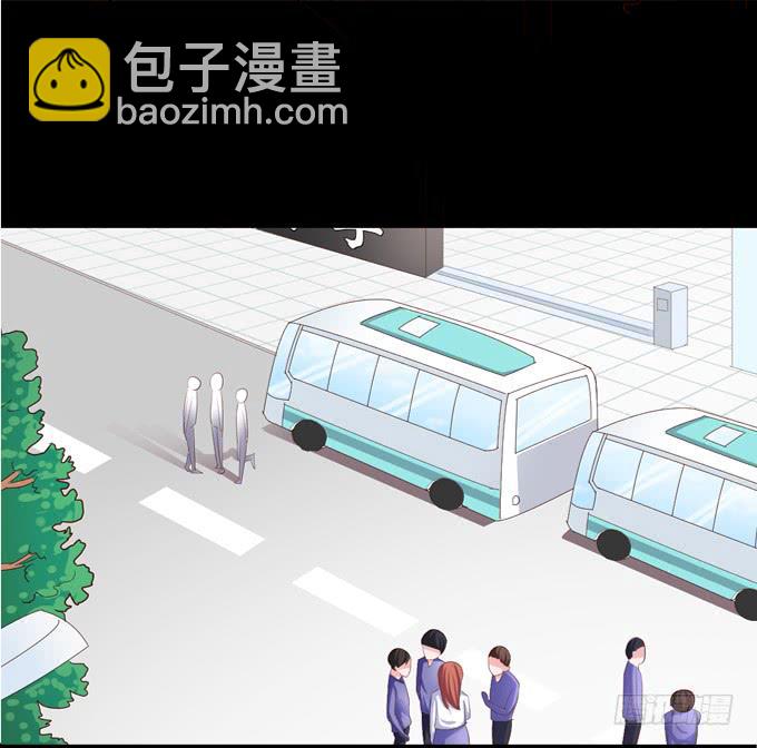 《不说再见》16-水族馆，出发！ 第20页