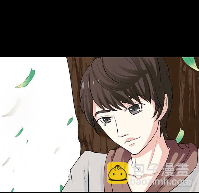 《不说再见》16-水族馆，出发！ 第21页