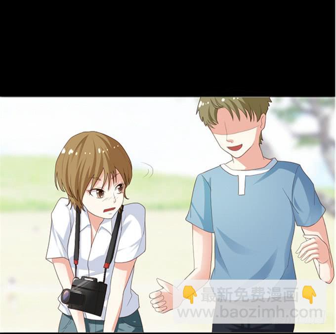 《不说再见》16-水族馆，出发！ 第36页