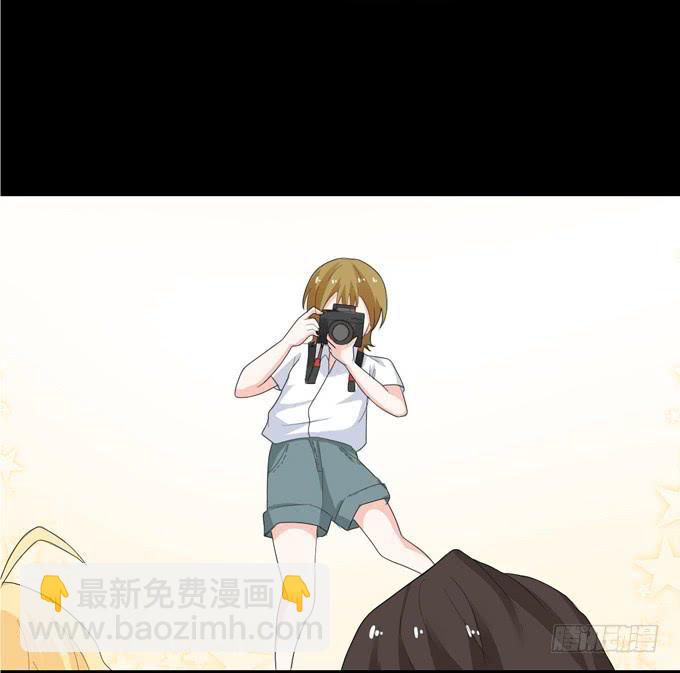《不说再见》16-水族馆，出发！ 第48页
