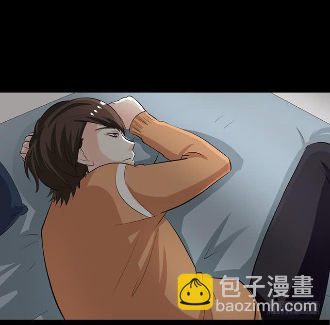 《不说再见》16-水族馆，出发！ 第5页