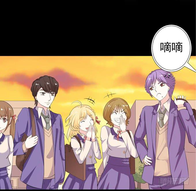 《不说再见》16-水族馆，出发！ 第9页
