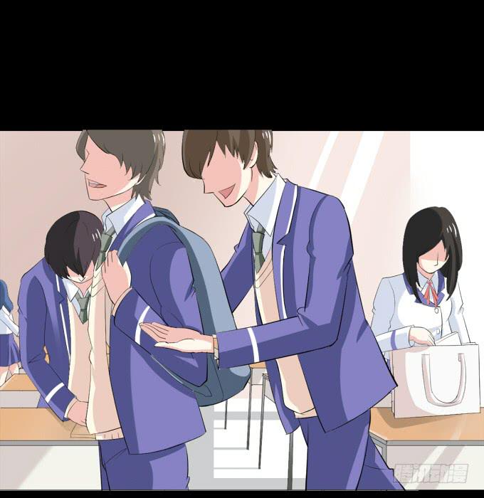 《不说再见》20-叶依的梦 第48页