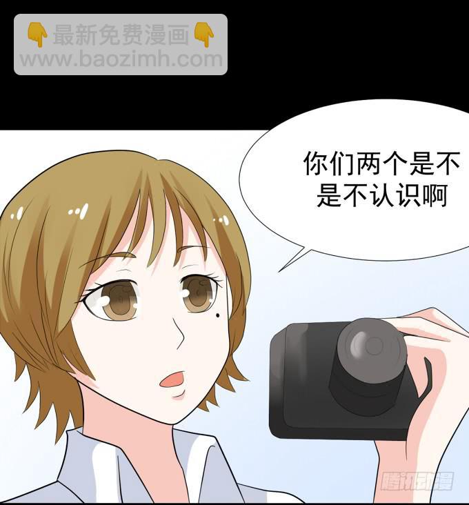 《不说再见》17-美丽的海洋馆 第27页