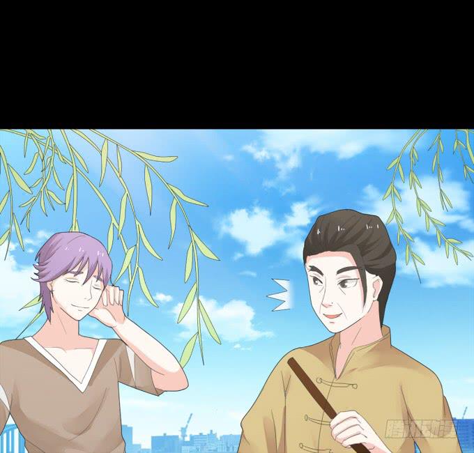 《不说再见》19-彼此的心扉 第10页