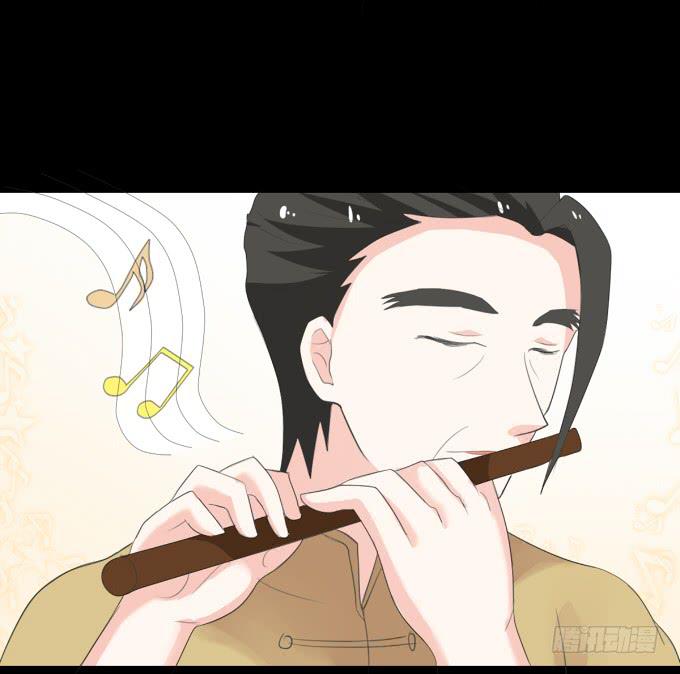 《不说再见》19-彼此的心扉 第18页