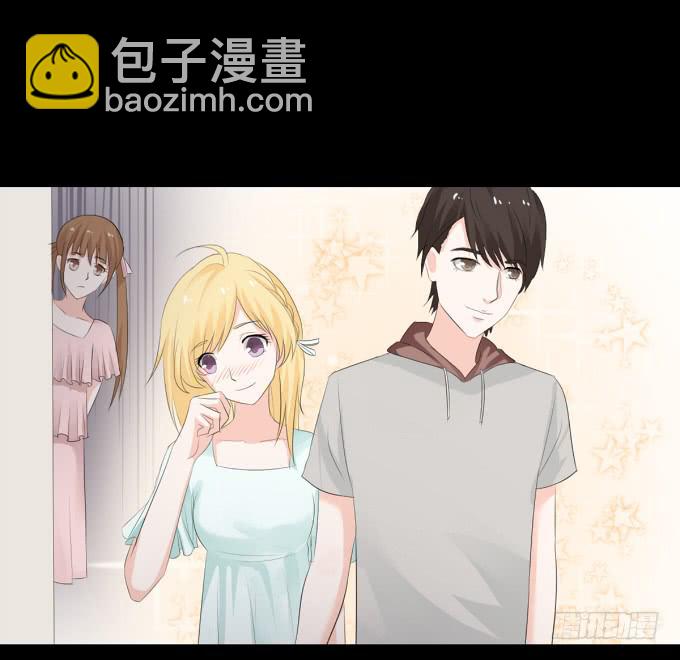《不说再见》19-彼此的心扉 第39页