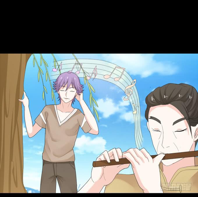 《不说再见》19-彼此的心扉 第9页