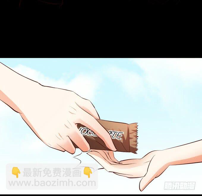 《不说再见》18—请和我交往吧！ 第22页