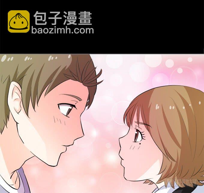 《不说再见》18—请和我交往吧！ 第35页