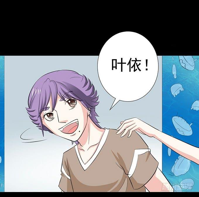 《不说再见》18—请和我交往吧！ 第47页