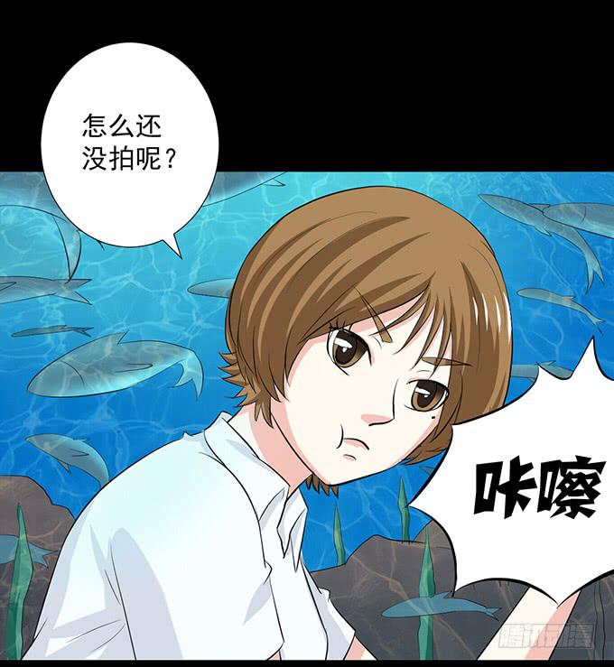 《不说再见》18—请和我交往吧！ 第9页