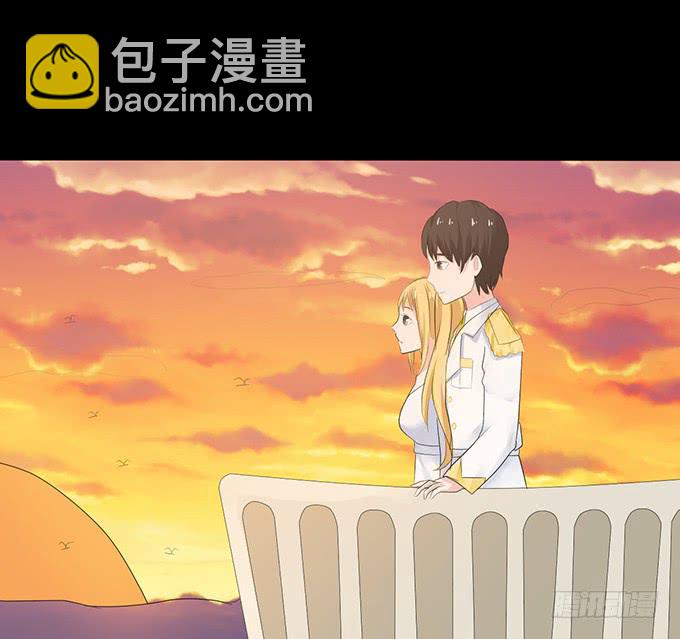 《不说再见》22-我好像闻到了八卦的味道 第10页