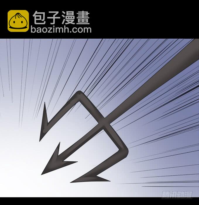 《不说再见》22-我好像闻到了八卦的味道 第3页